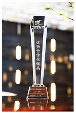 优秀合作伙伴奖 | 森源家具被上海宝龙艾美酒店点赞啦！
