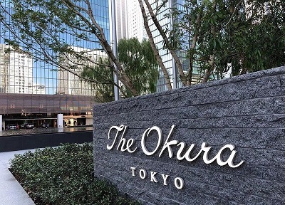 先入“赛场” | 森源酒店家具 & 东京大仓酒店高配2020东京奥运会