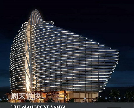 森源酒店家具总在地标之上【三亚海棠湾红树林度假酒店】
