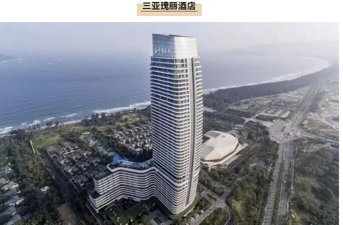 福建森源家具有限公司开工大吉