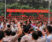 团结友爱一家人 | 森源家具中秋游园活动温情呈现