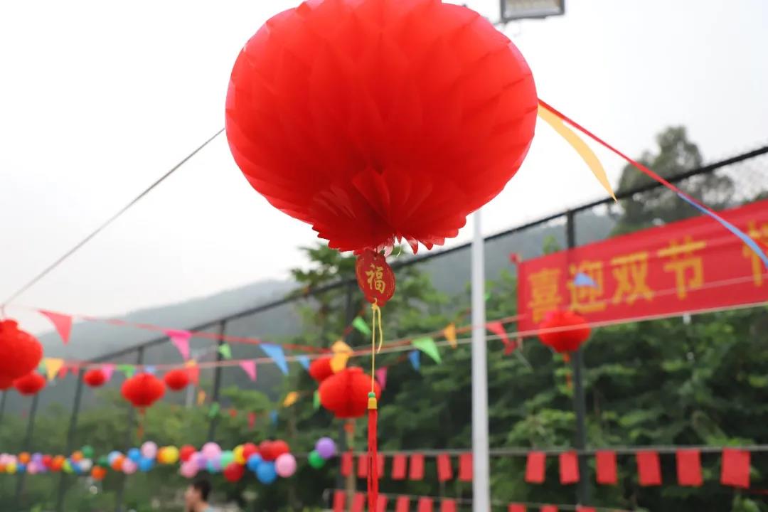 团团圆圆大森源 | 2021中秋游园活动温情呈现