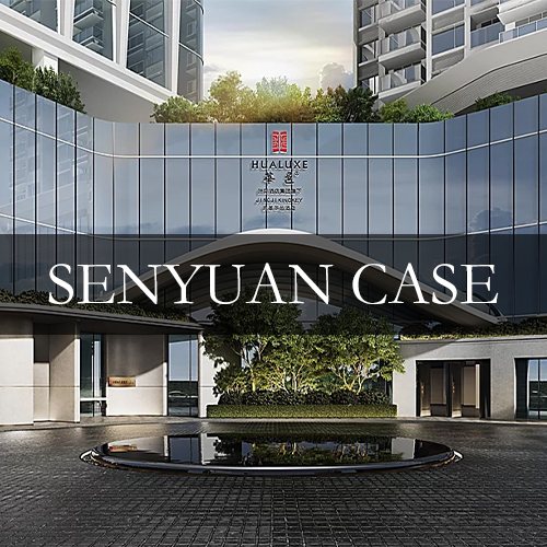 森源家具&深圳京基华邑酒店｜共同诠释中华美学生活化