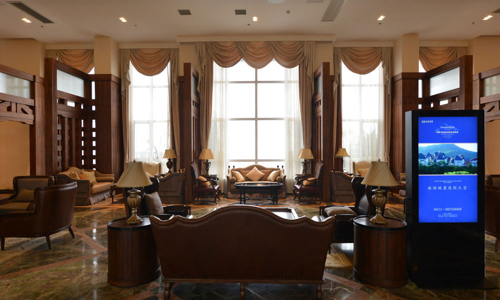 Dalian Guanglu Island Hotel Lobby