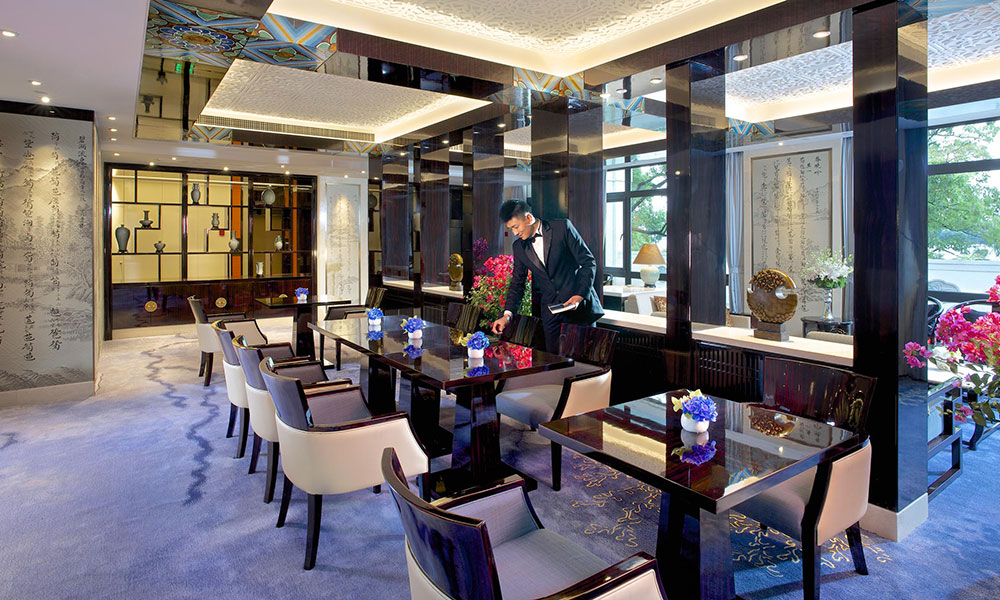 Hangzhou Xizi Hotel Restaurant