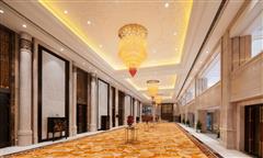Xi'an Haoxiang to Wyndham Lobby