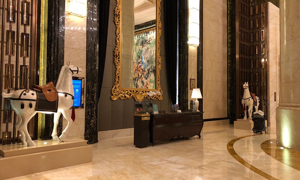Dalian Wanda Conrad Hotel Lobby