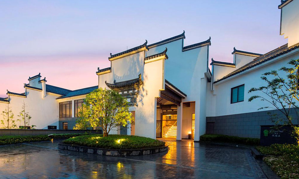 Banyan Tree Hotel Huangshan, Anhui