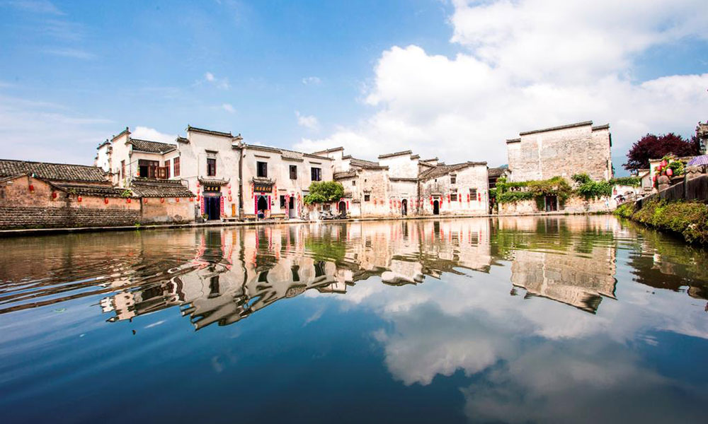 Banyan Tree Hotel Huangshan, Anhui