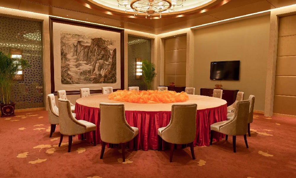 Shaanxi Guobin Restaurant