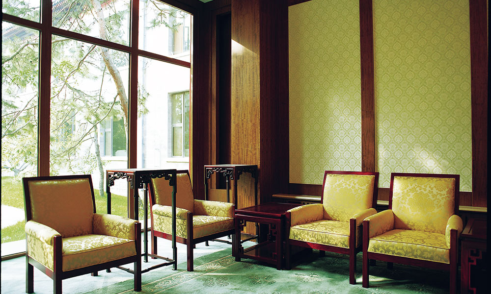 Beijing Diaoyutai State Guesthouse Conference