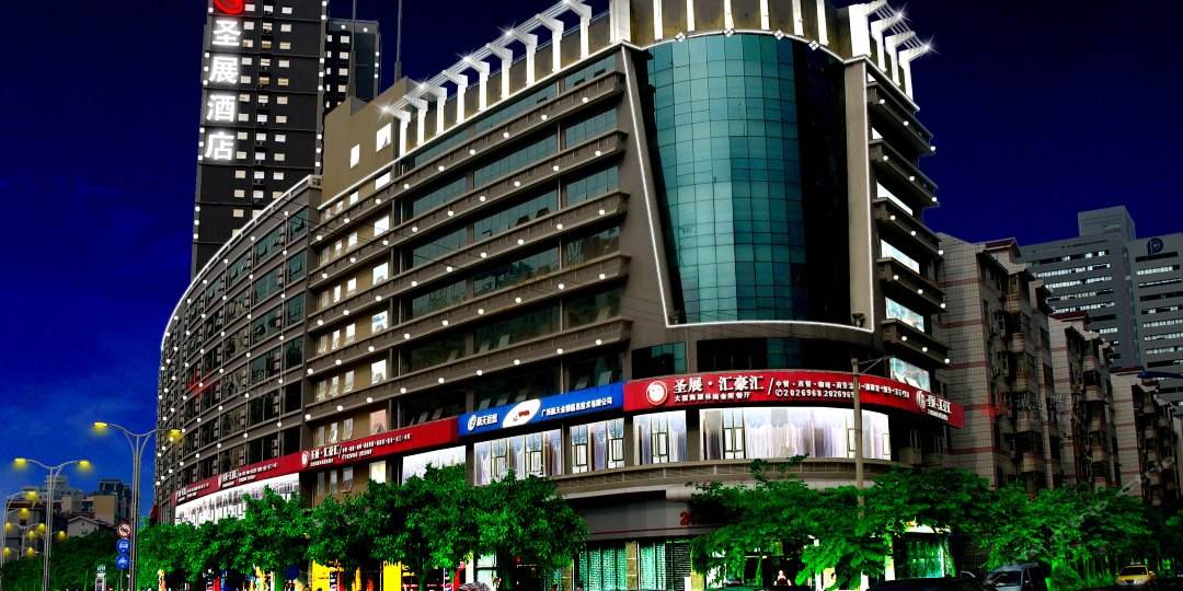酒店家具定制厂家_30年质保_环保耐用