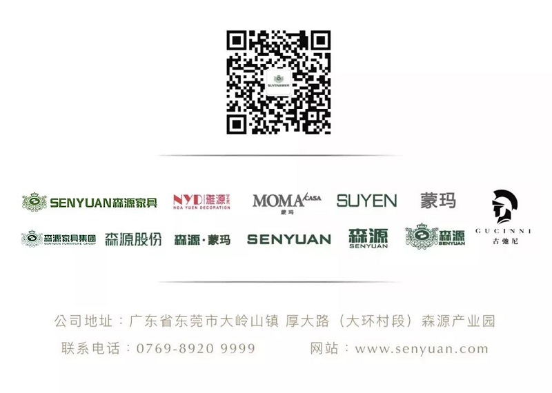 森源酒店家具 & 东京大仓酒店高配2020东京奥运会