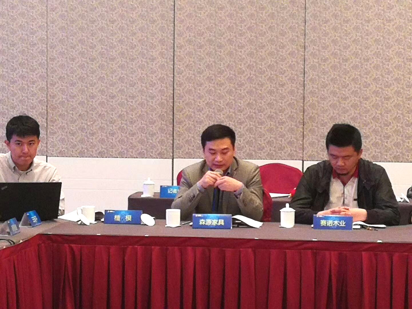 源于标准而高于标准,森源参编《全屋实木定制家居产品标准》 源于标准而高于标准,森源参编《全屋实木定制家居产品标准》