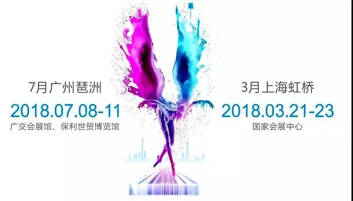 蒙玛MOMA端整体木作2018广州建博会将再展芳华